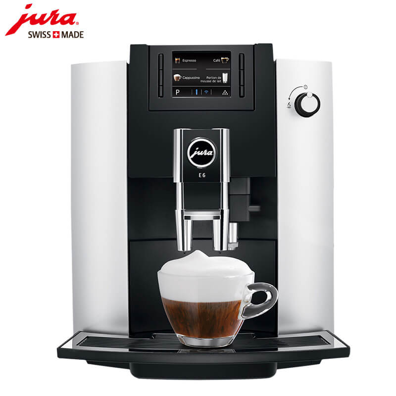 北新泾JURA/优瑞咖啡机 E6 进口咖啡机,全自动咖啡机