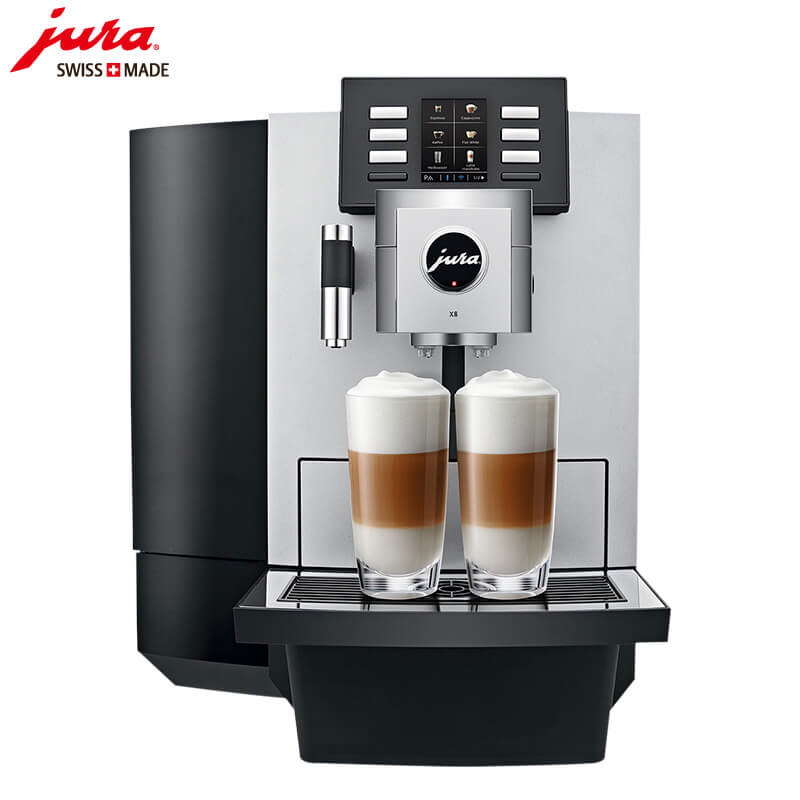 北新泾JURA/优瑞咖啡机 X8 进口咖啡机,全自动咖啡机